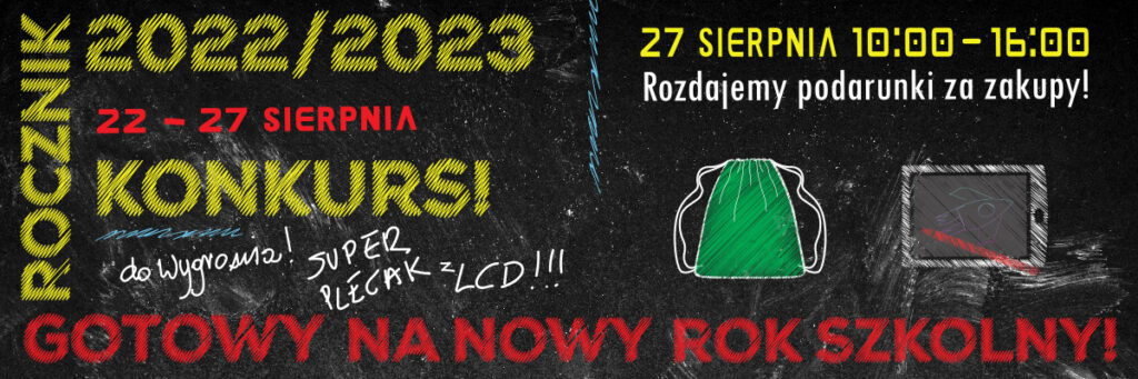 ROCZNIK 2022/2023 GOTOWY!